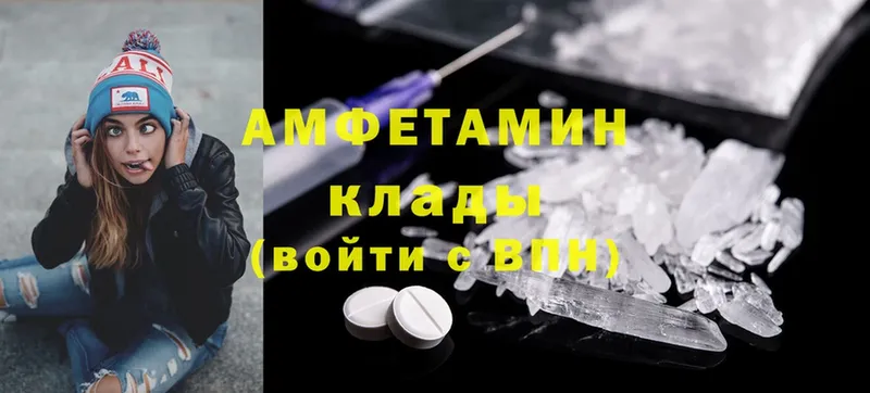 Купить наркотики Оханск COCAIN  АМФЕТАМИН  ГАШИШ  MDMA  Alpha-PVP  Меф мяу мяу  Галлюциногенные грибы 