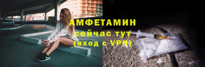 наркошоп  KRAKEN зеркало  АМФЕТАМИН VHQ  Оханск 