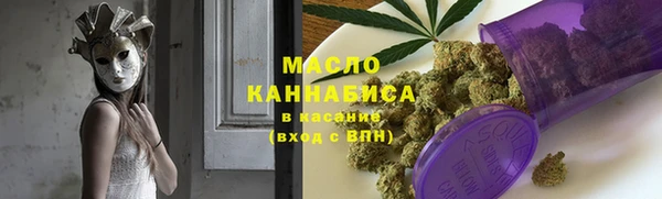 MDMA Богородицк