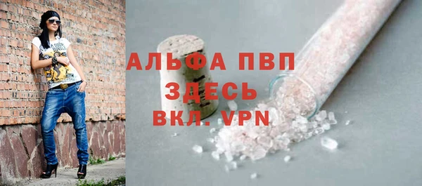 MDMA Богородицк